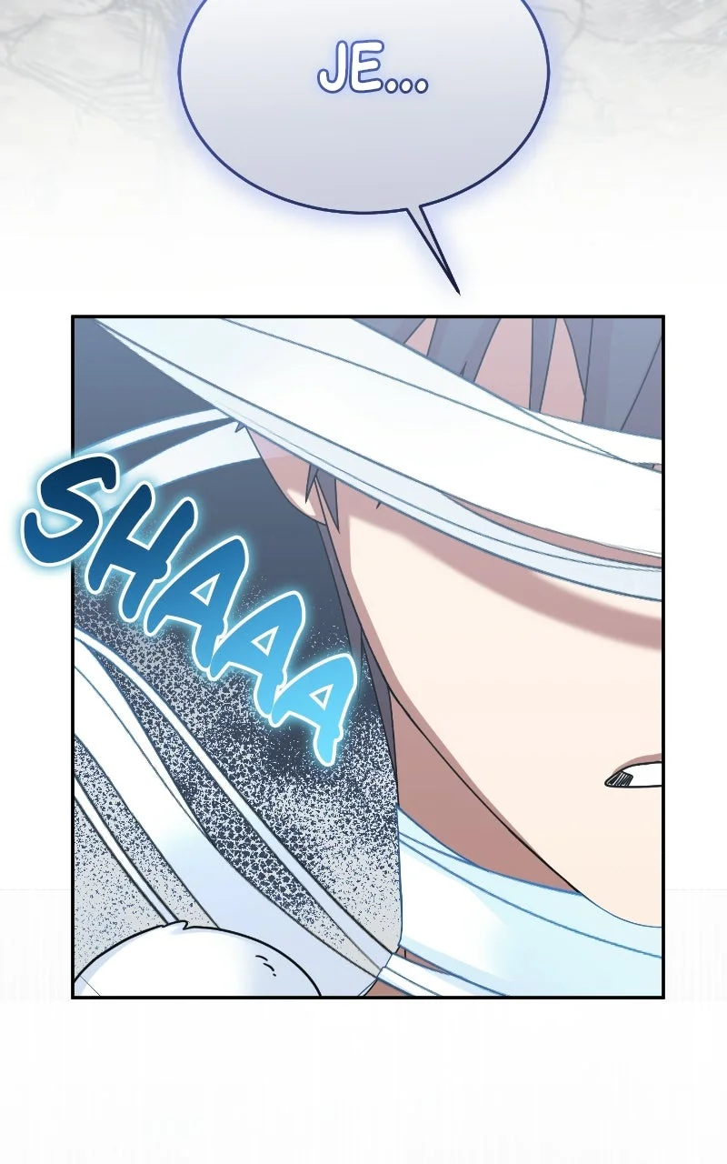 The Newbie Is Too Strong Chapitre 64 - Page 78