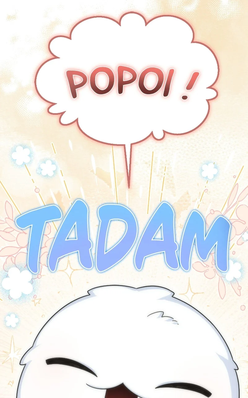 The Newbie Is Too Strong Chapitre 64 - Page 86