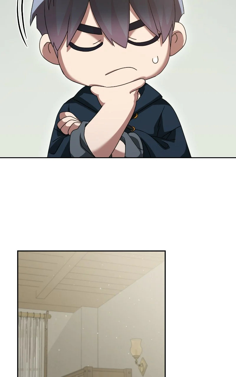 The Newbie Is Too Strong Chapitre 65 - Page 17