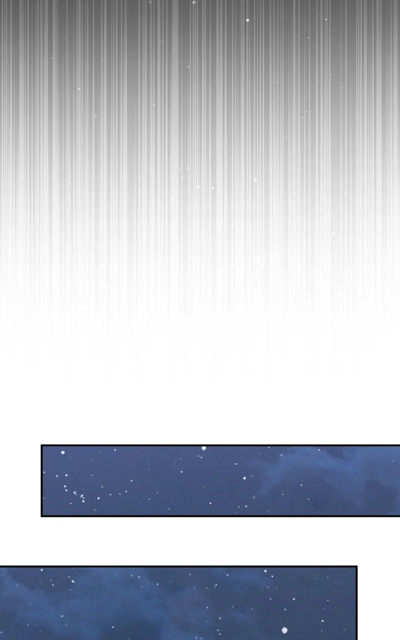 The Newbie Is Too Strong Chapitre 66 - Page 72