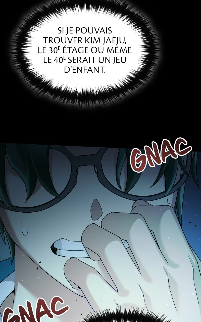 The Newbie Is Too Strong Chapitre 66 - Page 93