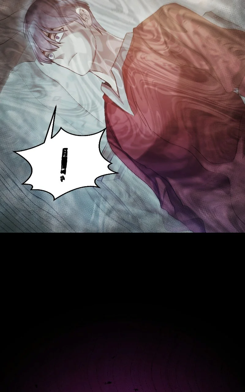 The Newbie Is Too Strong Chapitre 68 - Page 28