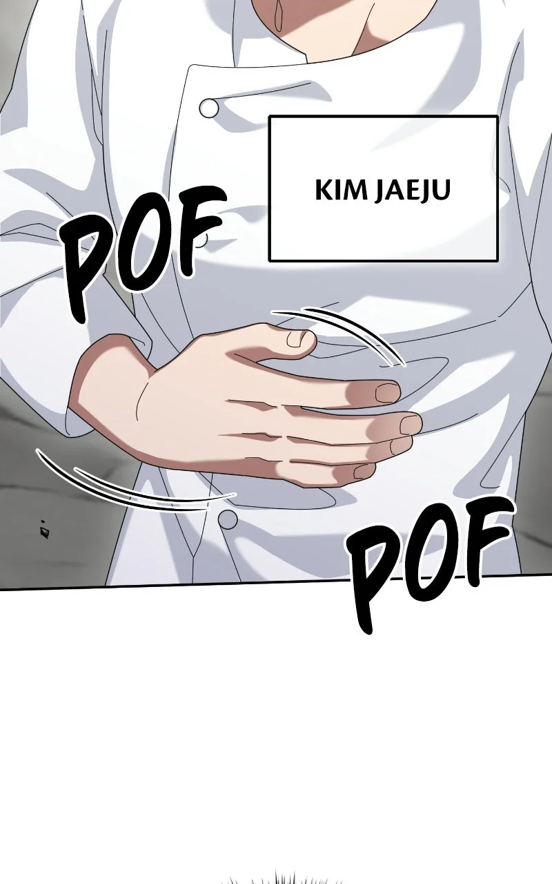 The Newbie Is Too Strong Chapitre 72 - Page 15