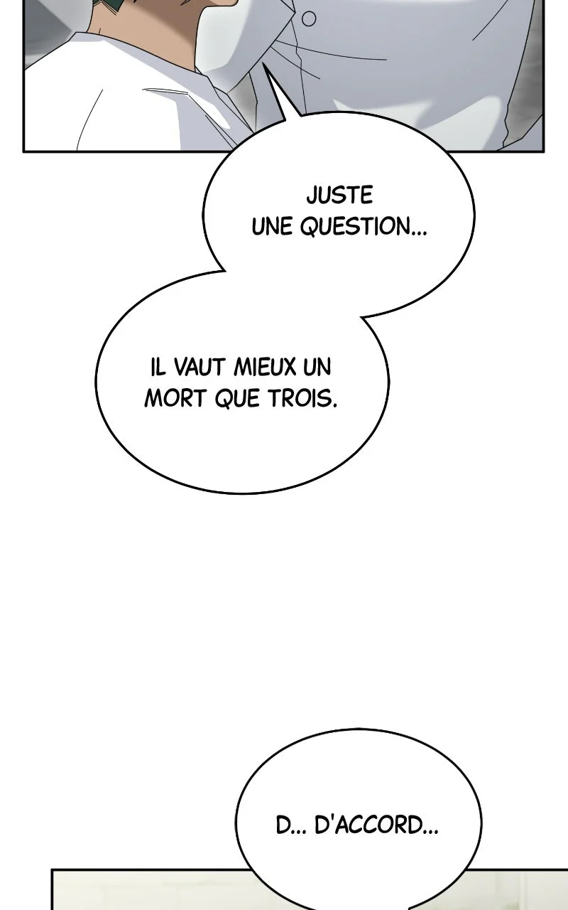 The Newbie Is Too Strong Chapitre 72 - Page 95