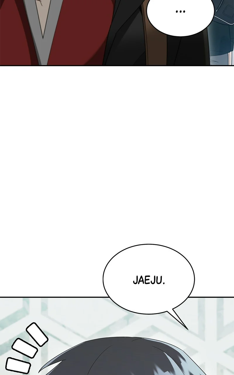 The Newbie Is Too Strong Chapitre 79 - Page 103
