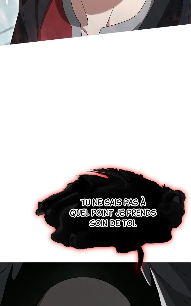 The Newbie Is Too Strong Chapitre 79 - Page 78