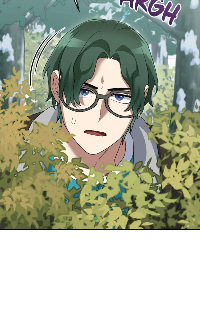 The Newbie Is Too Strong Chapitre 82 - Page 58