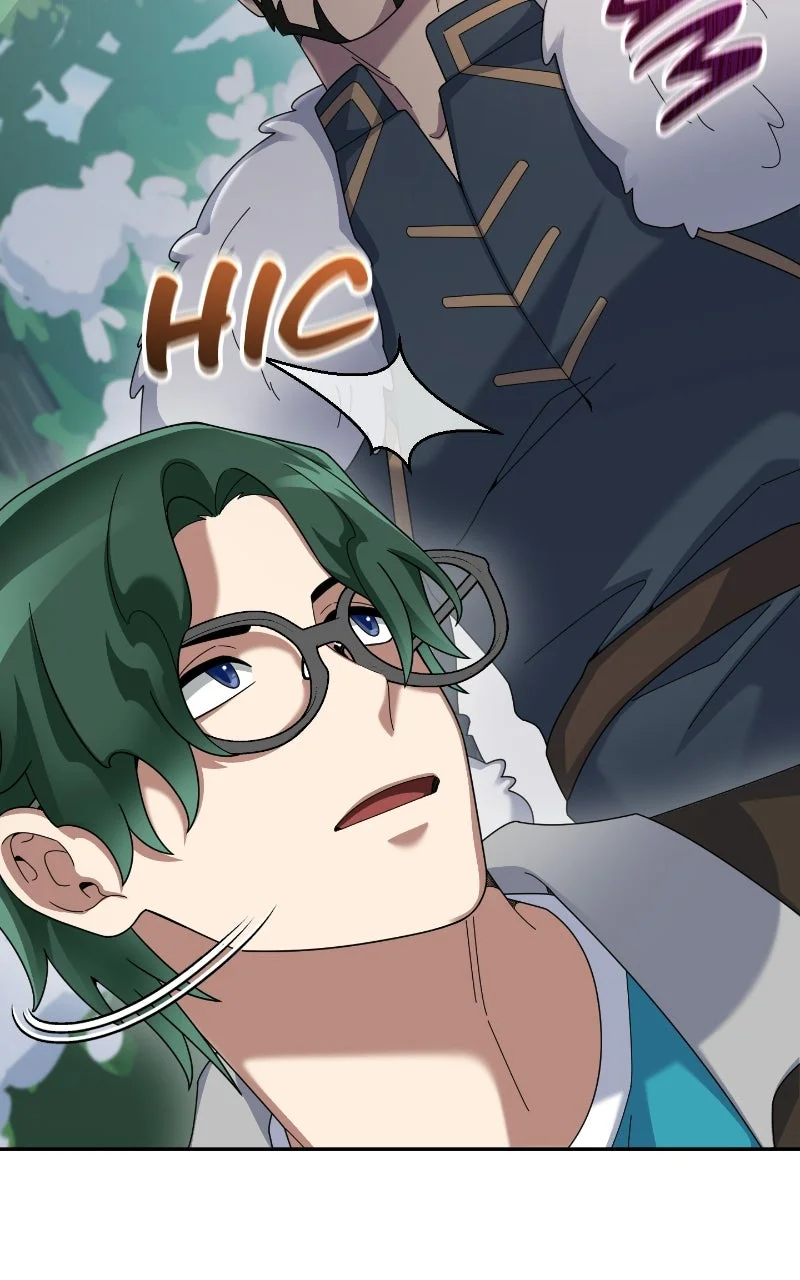 The Newbie Is Too Strong Chapitre 82 - Page 60