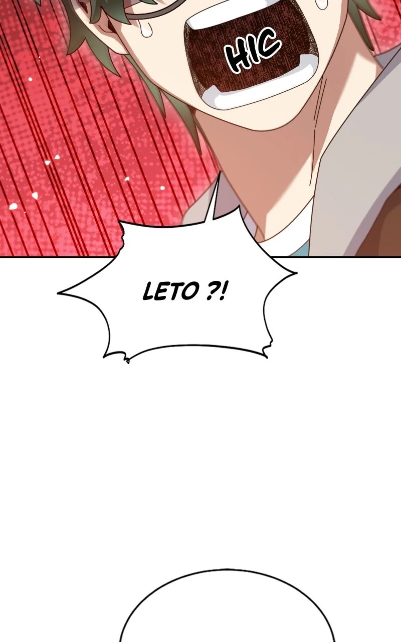 The Newbie Is Too Strong Chapitre 82 - Page 62