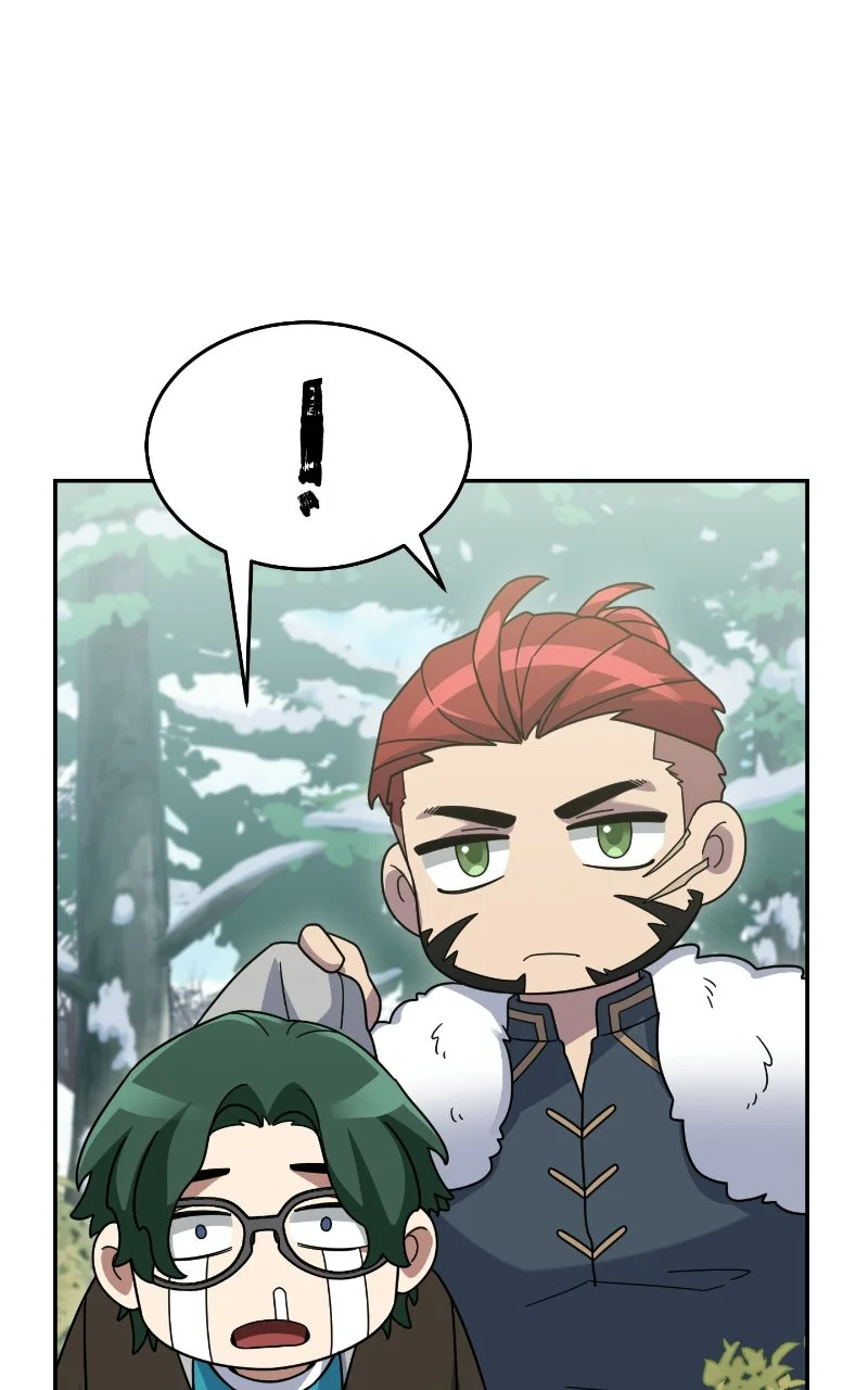 The Newbie Is Too Strong Chapitre 82 - Page 74