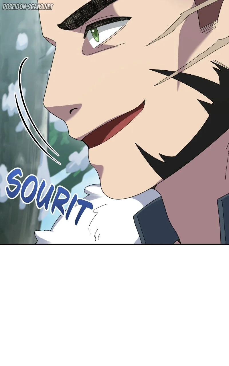 The Newbie Is Too Strong Chapitre 82 - Page 76
