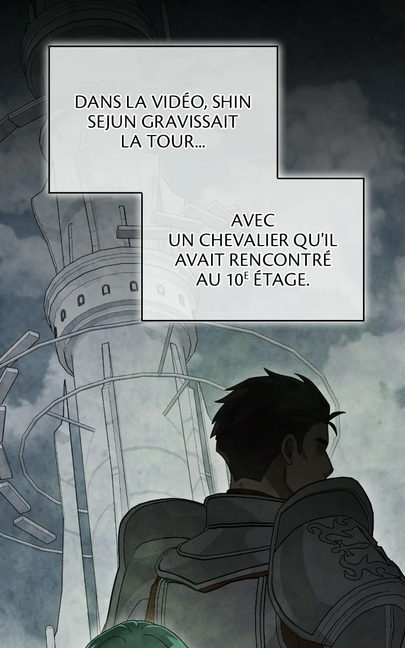 The Newbie Is Too Strong Chapitre 83 - Page 27