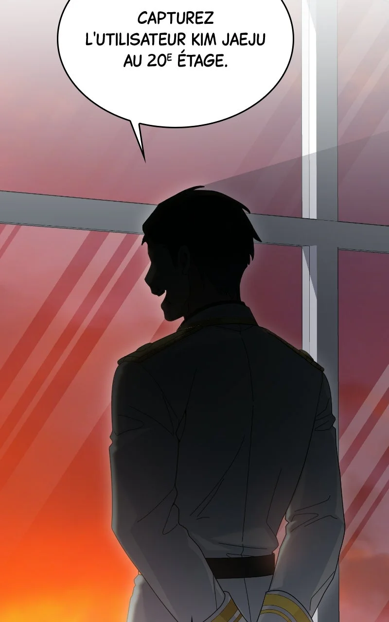 The Newbie Is Too Strong Chapitre 86 - Page 12