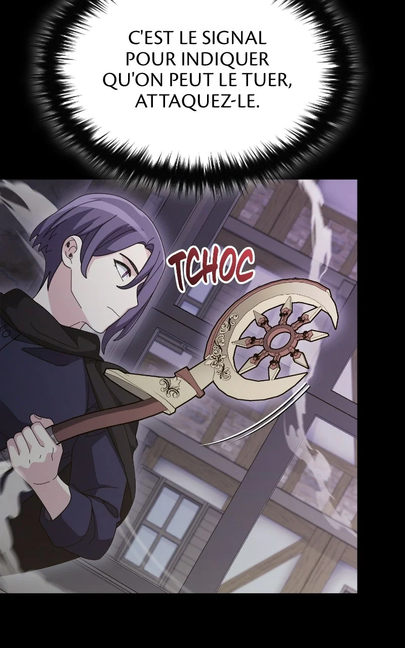 The Newbie Is Too Strong Chapitre 86 - Page 41