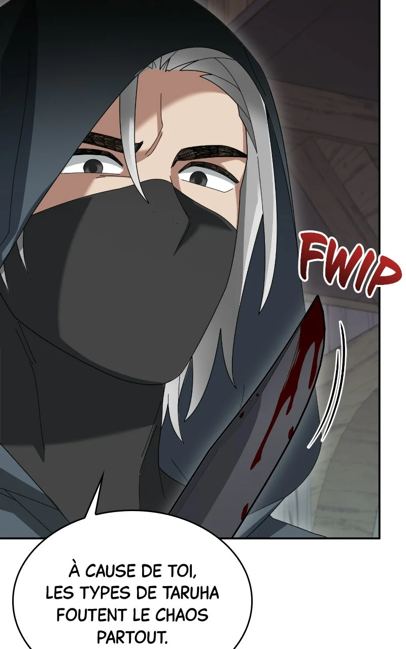 The Newbie Is Too Strong Chapitre 86 - Page 5