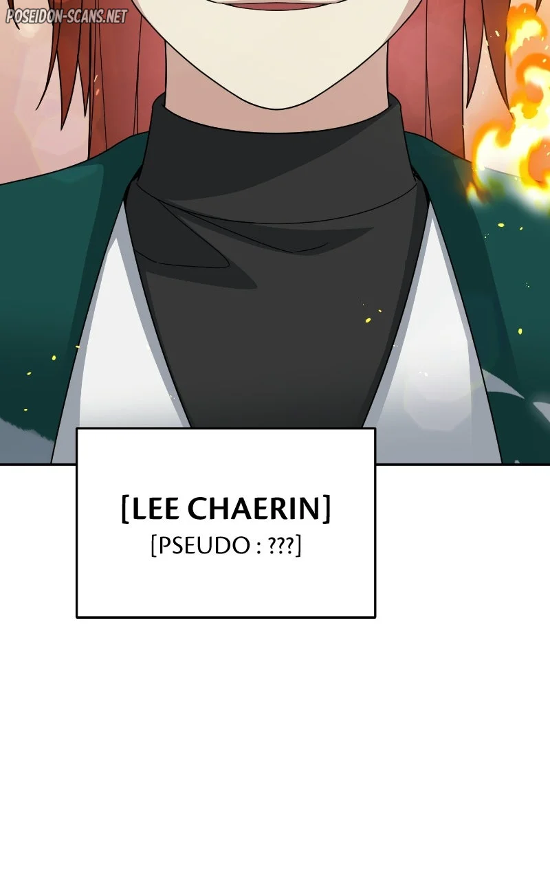 The Newbie Is Too Strong Chapitre 89 - Page 76