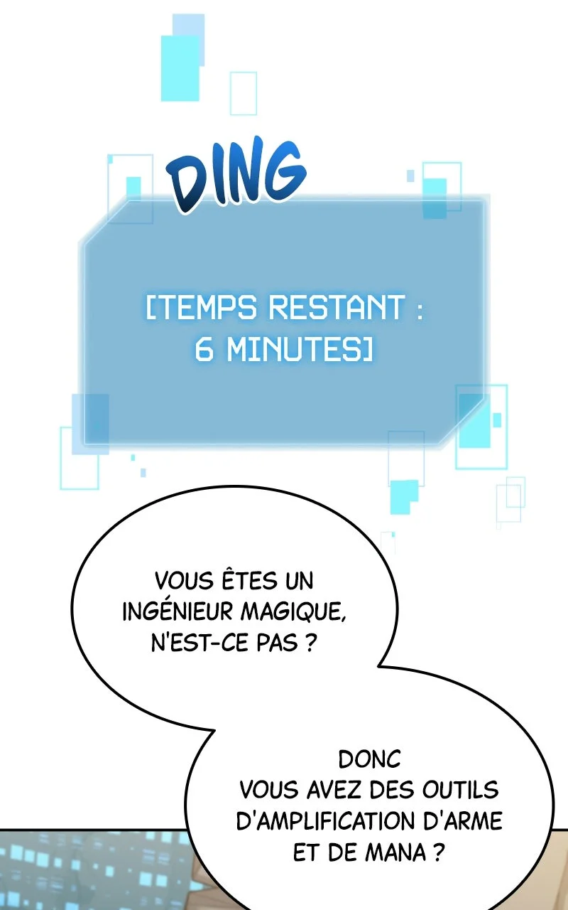 The Newbie Is Too Strong Chapitre 90 - Page 41