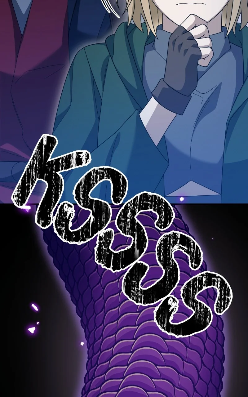 The Newbie Is Too Strong Chapitre 90 - Page 83
