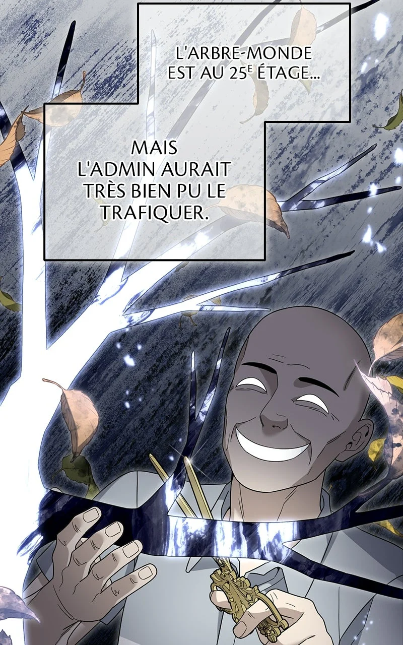 The Newbie Is Too Strong Chapitre 97 - Page 6
