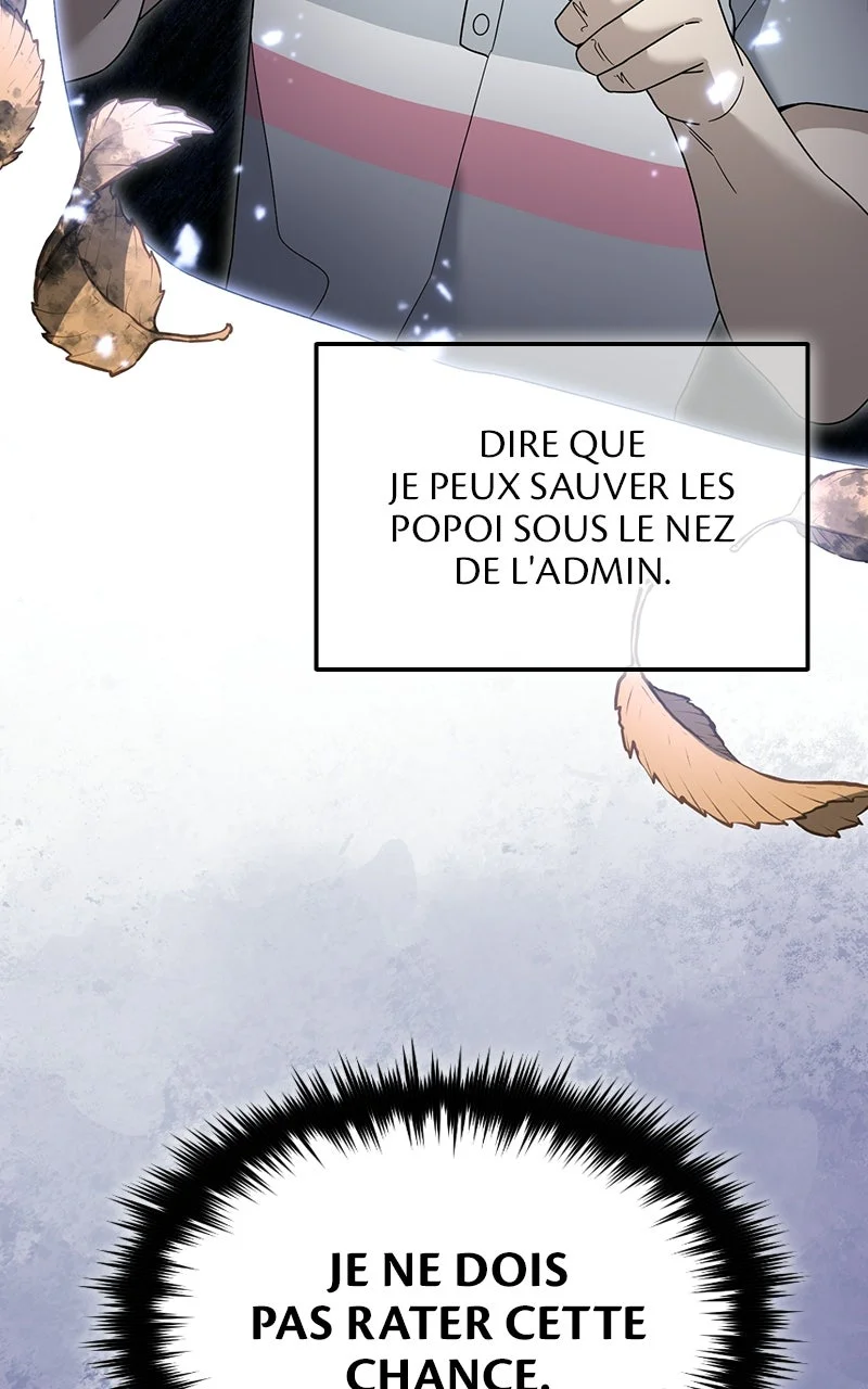 The Newbie Is Too Strong Chapitre 97 - Page 7
