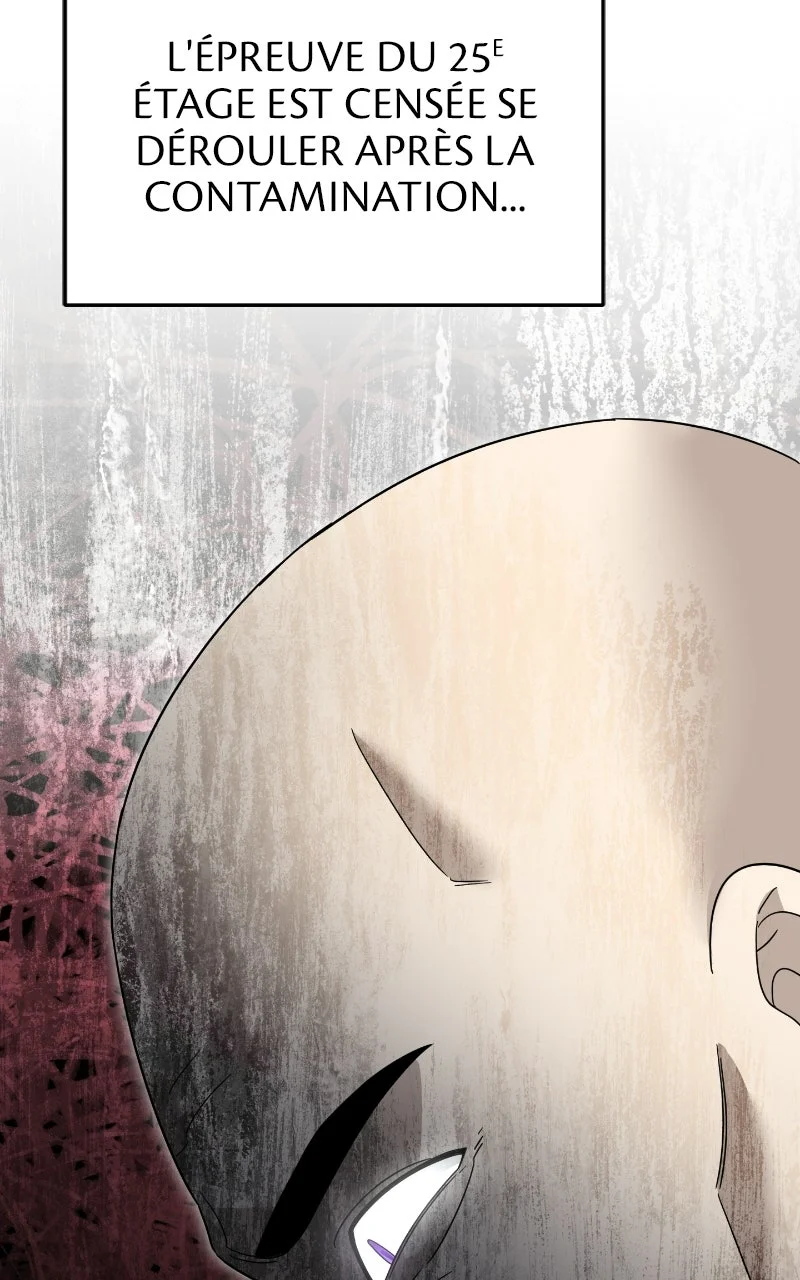 The Newbie Is Too Strong Chapitre 104 - Page 25