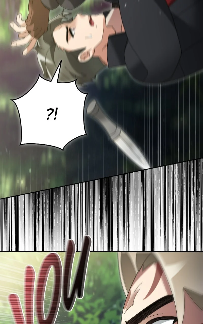The Newbie Is Too Strong Chapitre 104 - Page 77
