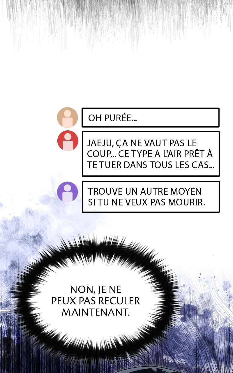 The Newbie Is Too Strong Chapitre 106 - Page 53