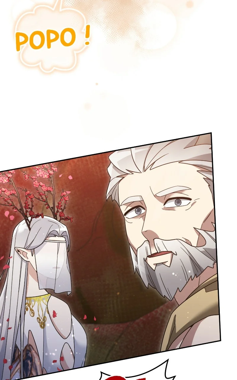 The Newbie Is Too Strong Chapitre 107 - Page 21