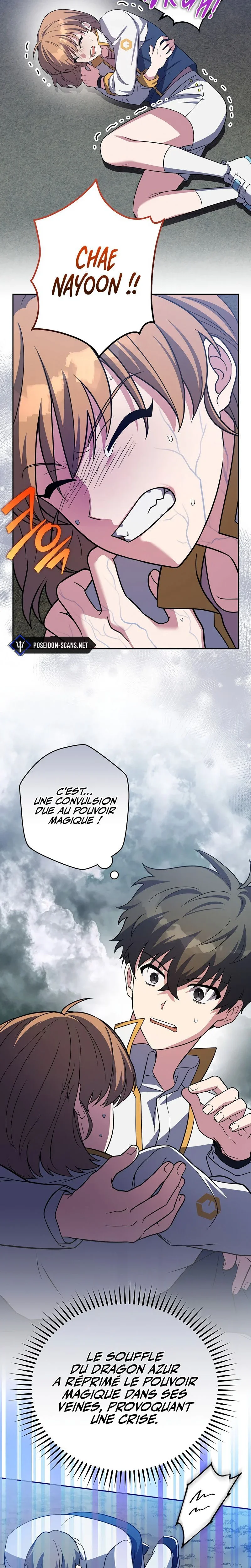 The Novel’s Extra (Remake) Chapitre 157 - Page 8