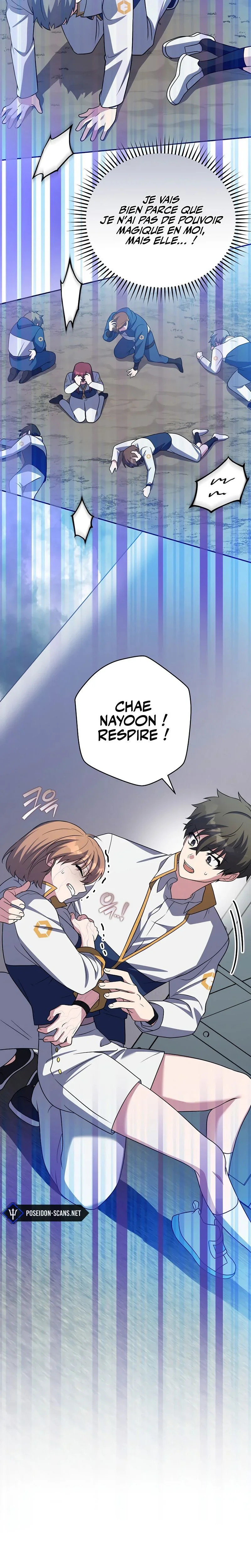 The Novel’s Extra (Remake) Chapitre 157 - Page 9