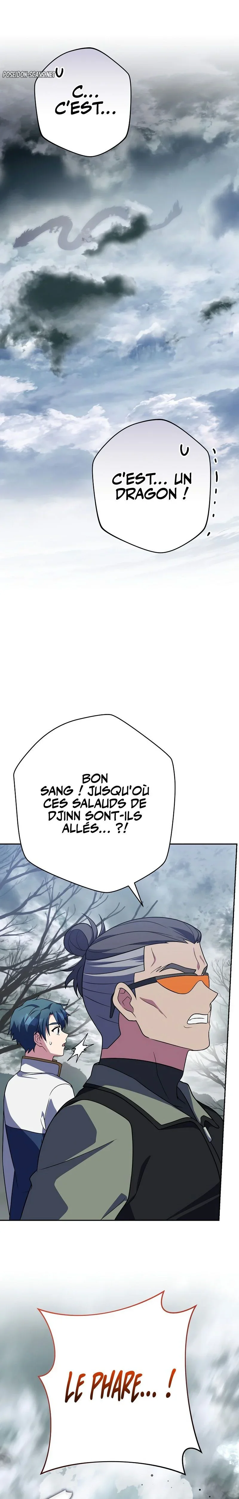 The Novel’s Extra (Remake) Chapitre 157 - Page 20