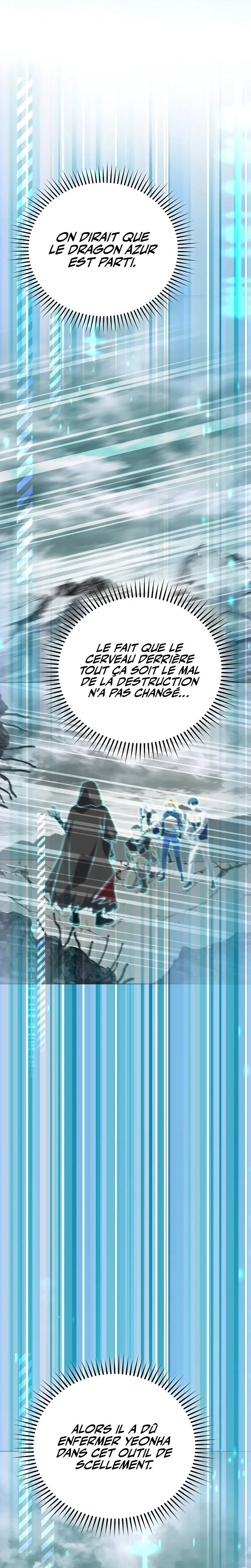 The Novel’s Extra (Remake) Chapitre 158 - Page 7