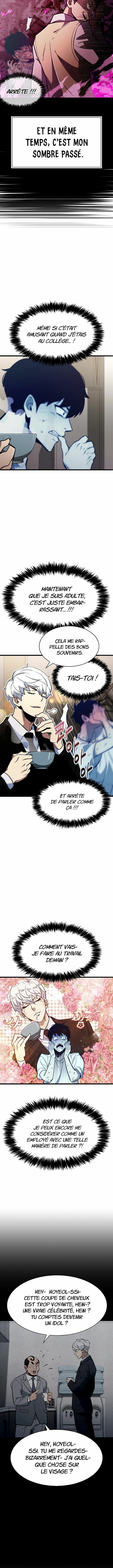 The Player Hides His Past Chapitre 1 - Page 11