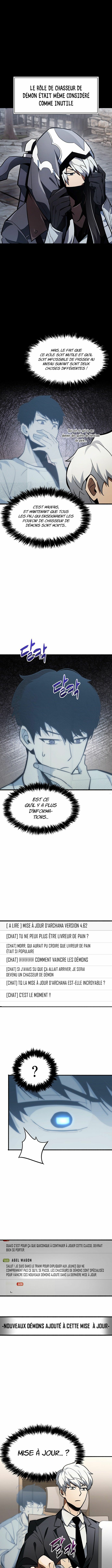 The Player Hides His Past Chapitre 1 - Page 17