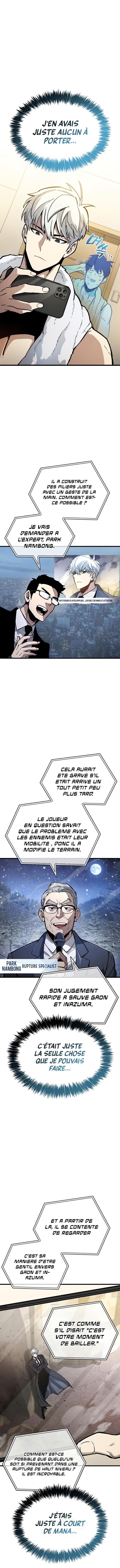 The Player Hides His Past Chapitre 12 - Page 12