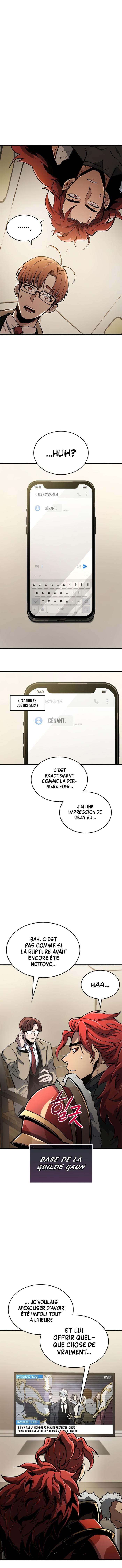 The Player Hides His Past Chapitre 12 - Page 16