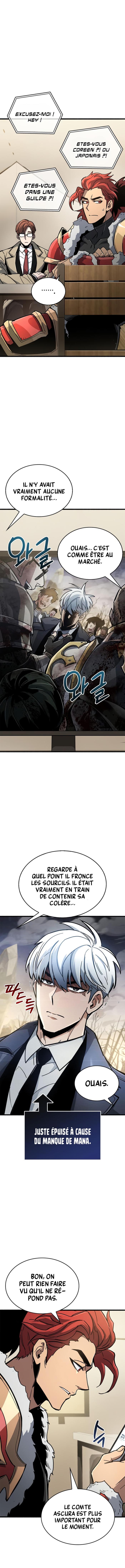 The Player Hides His Past Chapitre 12 - Page 17