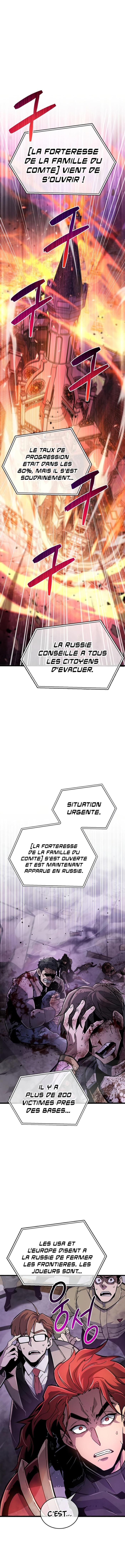 The Player Hides His Past Chapitre 12 - Page 19