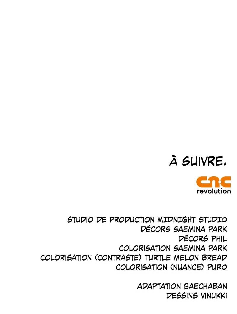 The Player Hides His Past Chapitre 31 - Page 17