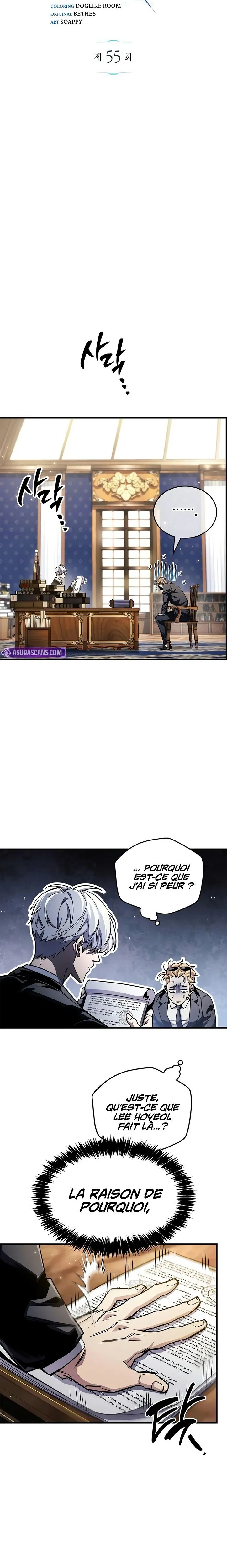 The Player Hides His Past Chapitre 55 - Page 11
