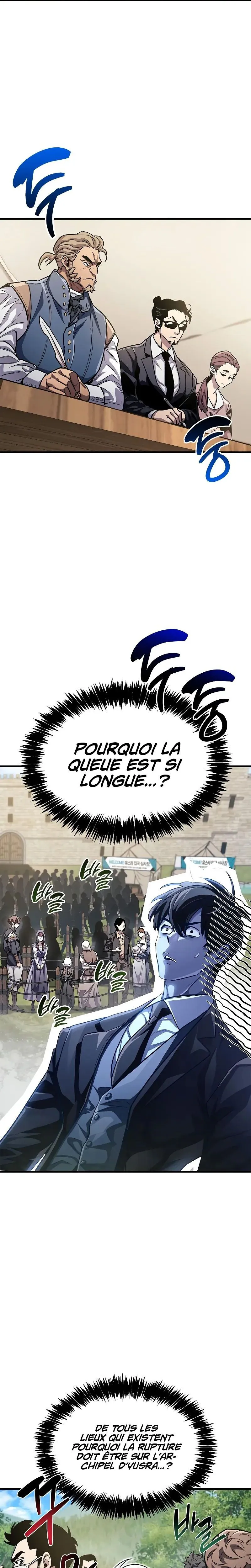 The Player Hides His Past Chapitre 56 - Page 14
