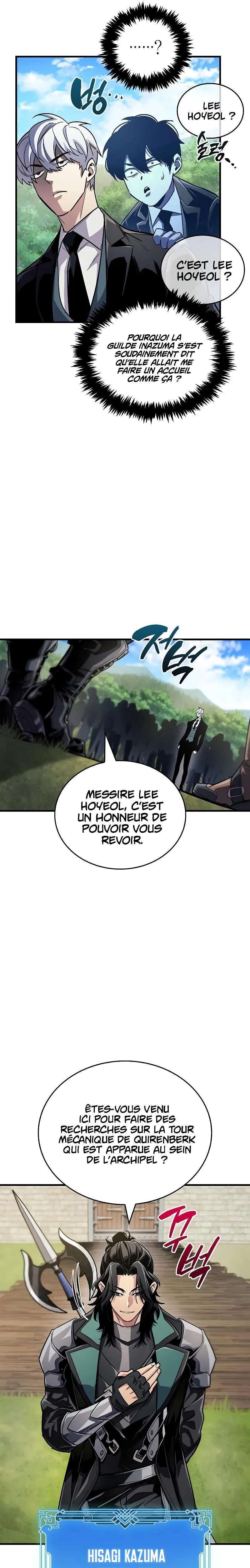 The Player Hides His Past Chapitre 56 - Page 17