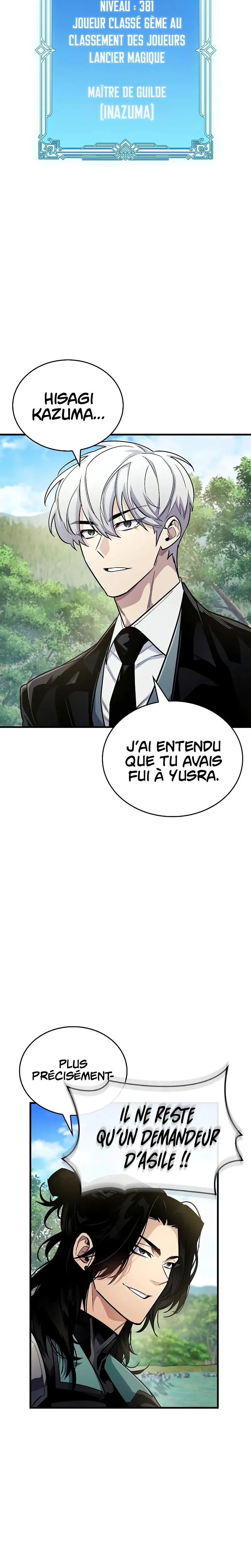The Player Hides His Past Chapitre 56 - Page 18