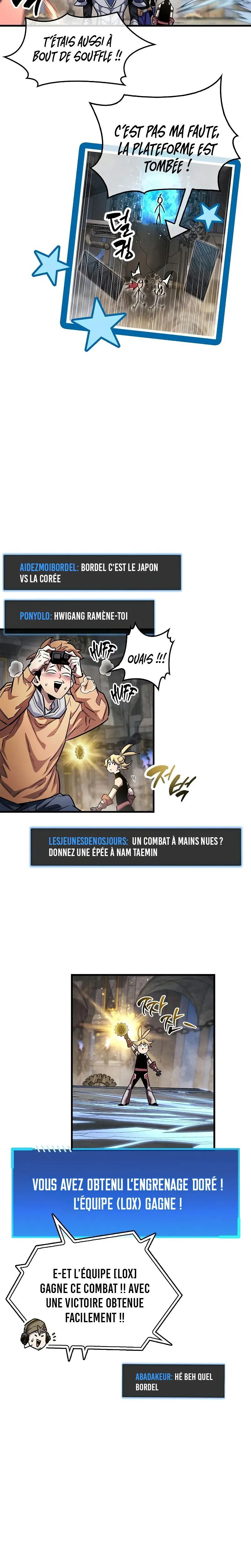 The Player Hides His Past Chapitre 57 - Page 19