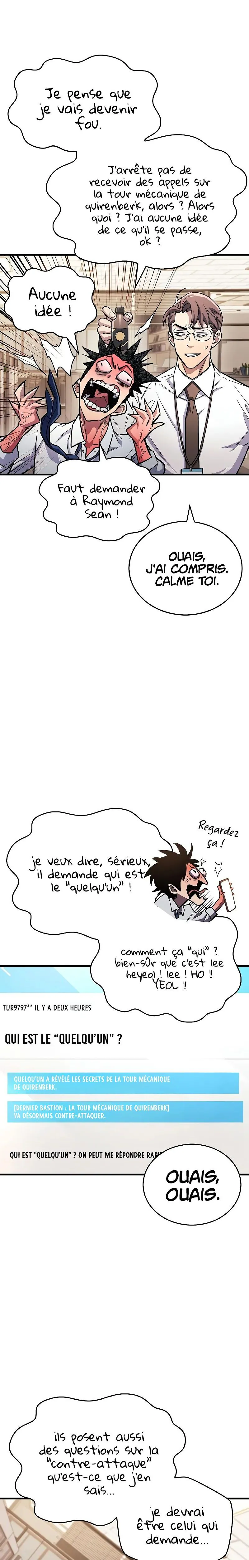 The Player Hides His Past Chapitre 58 - Page 36