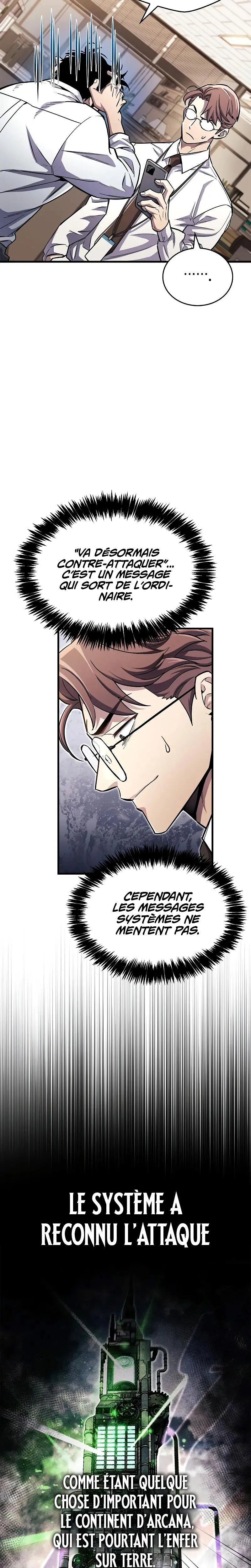 The Player Hides His Past Chapitre 58 - Page 37