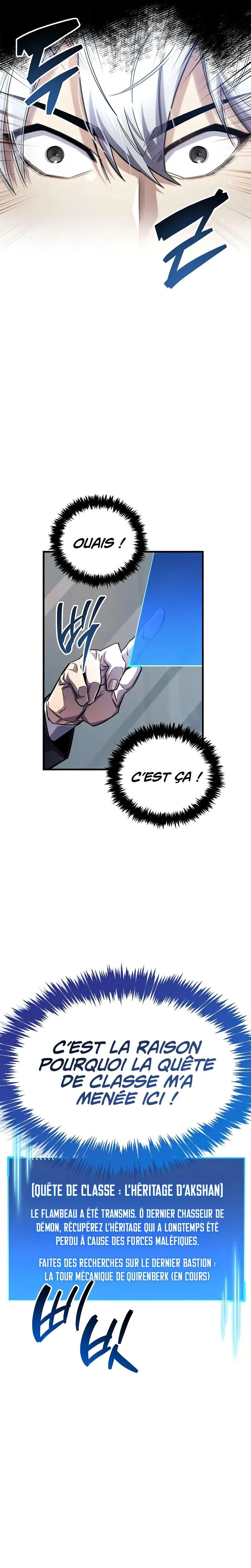 The Player Hides His Past Chapitre 58 - Page 16