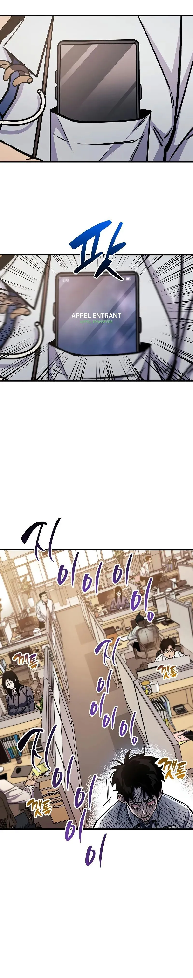 The Player Hides His Past Chapitre 58 - Page 34