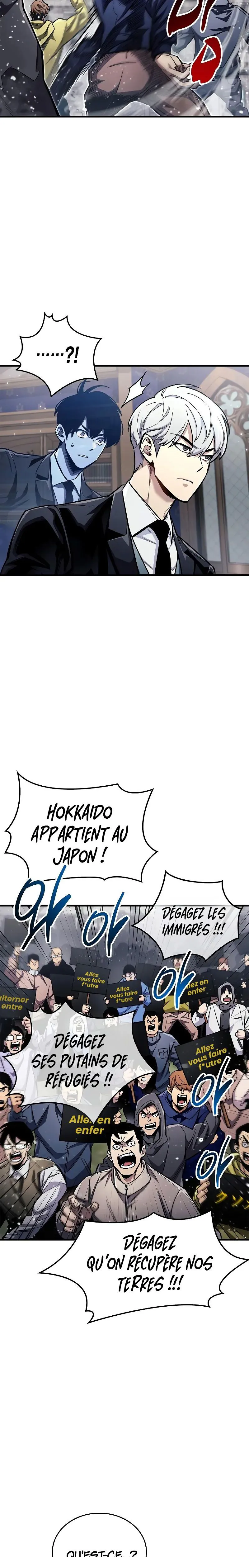 The Player Hides His Past Chapitre 59 - Page 26