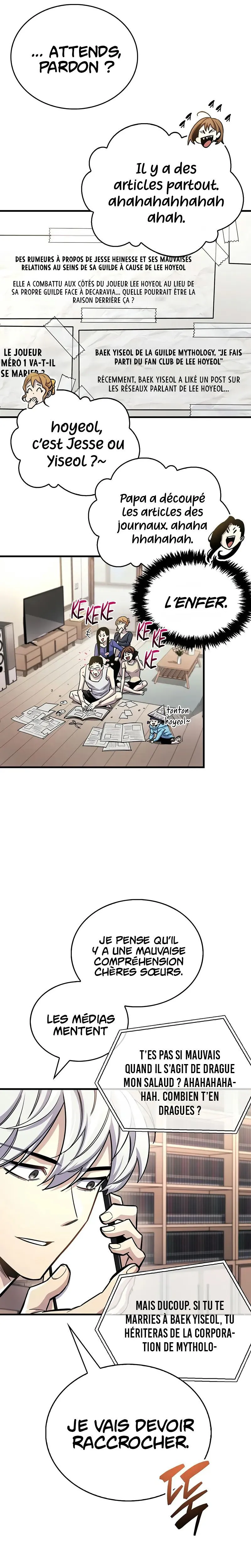The Player Hides His Past Chapitre 60 - Page 13